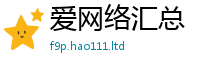 77777788888王中王正版给2025新奥天天开好彩新奥彩免费版